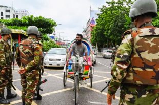 Karfiu_dhaka-750x563