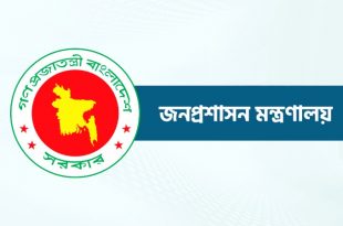 0ceb82c224bed4752bb87d90e3b1bd6c