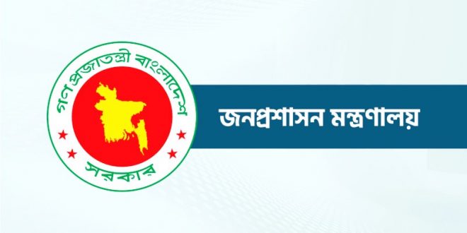 0ceb82c224bed4752bb87d90e3b1bd6c