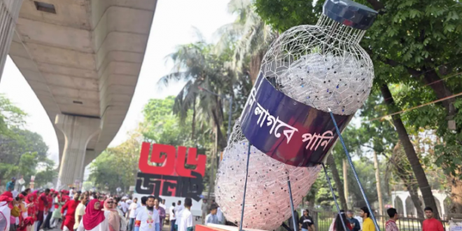 োৈাাে