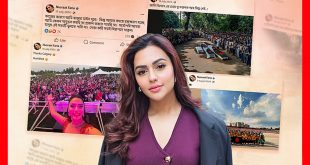 20 25 5 6