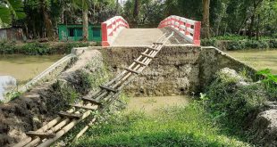 LGED BRIDGE