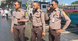 police 1222