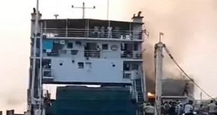 FERRY