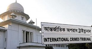 30 7 262