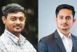 317 2026 3333